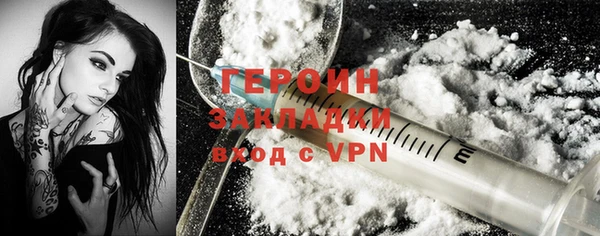 индика Богданович